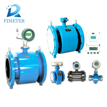 electromagnetic flow meter water flow meter flowmeter manufacture in China